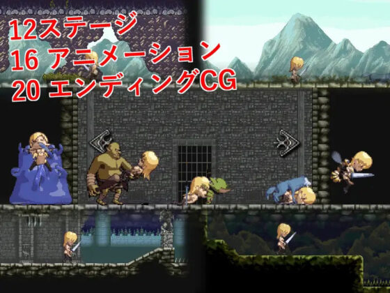 ENslaveD Elf remaster(ダークストーム) - FANZA同人