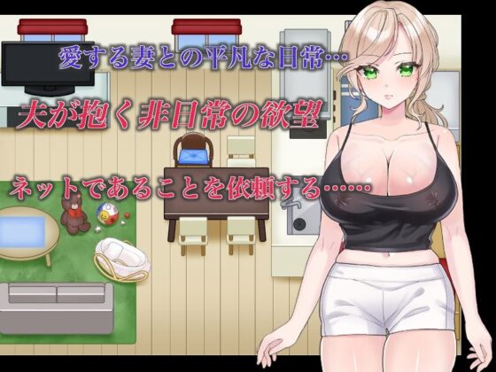 Breast Milky(PIINK FLOYD) - FANZA同人