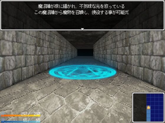 ブラックマギア(クンイ・Γ) - FANZA同人