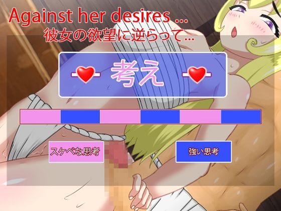 レディローレン- アニメーション(BTCPN) - FANZA同人