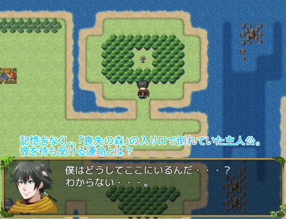 Sword Crest: The Emblem of Blades