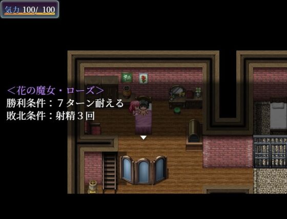 死がふたりを分かつまで(Lizard) - FANZA同人