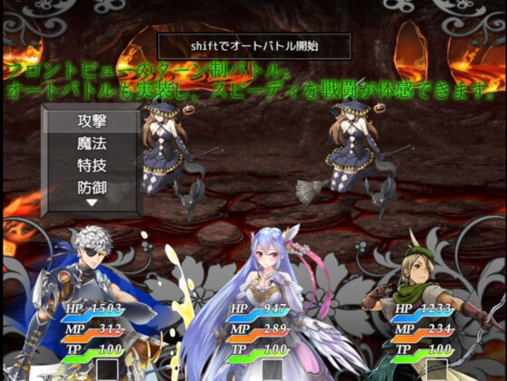 慟哭のオルフェウス REBIRTH(パラディンワークス) - FANZA同人