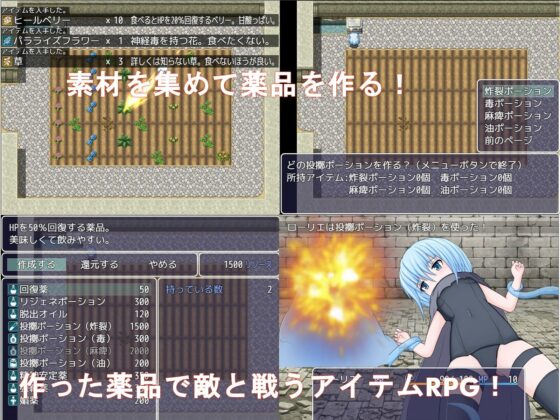 マホウノタネ(深淵かぼちゃ) - FANZA同人