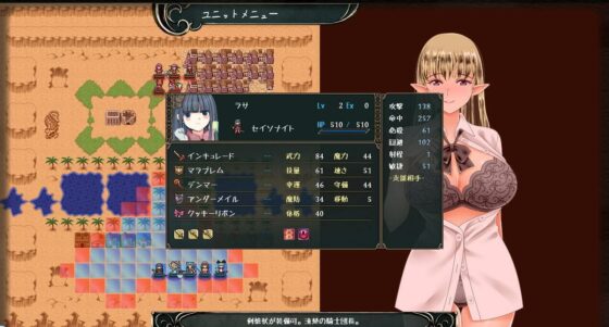 レイモニャウォーズ(れいもんや) - FANZA同人