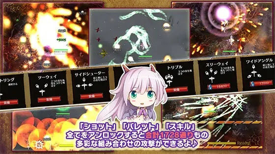 「ドラゴニア」 -ドラゴンの涙と龍族の娘フィーネ-(blusterD) - FANZA同人