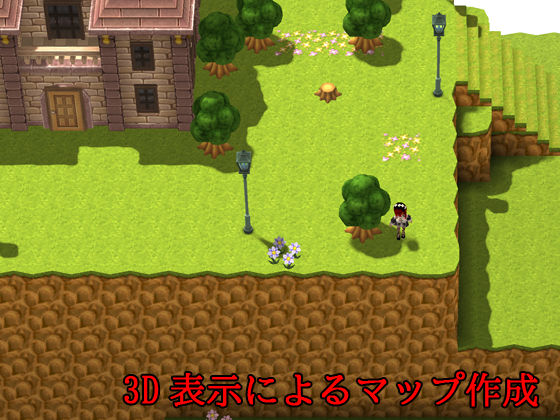 【NTR】人妻寝取られレ●プ(キマイラ) - FANZA同人