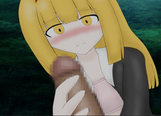 Girl with Penis Growth Ability in Heaven - Game
