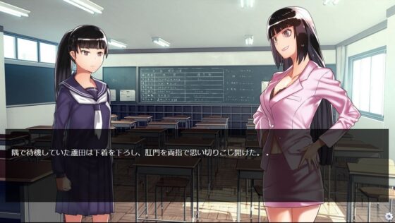 体罰狂いの女教師達 〜生徒拷問遍〜(卍SPANKING) - FANZA同人