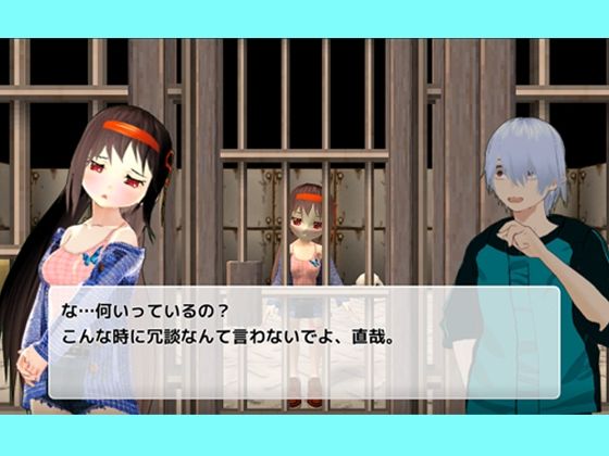 【NTR】人妻さくら 夫の親友からの寝取られレ●プ(キマイラ) - FANZA同人