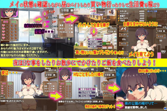 縄文時代の女の子がやってきて、突然同棲することになった件(まにあっ倶楽部) - FANZA同人