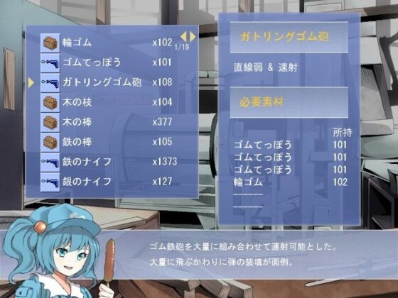 Yama no Kappa Workshop - FANZA Doujin