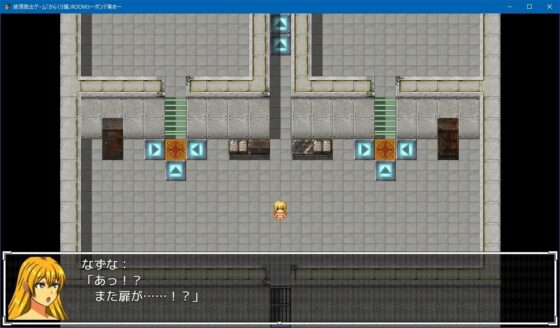 絶頂脱出ゲーム「からくり編」ROOM3〜ボンデ集め〜(人工美少女製作所) - FANZA同人