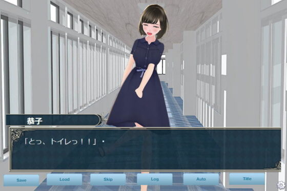 Female Desperate Oshikko Compilation 02