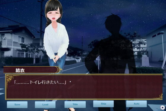 I Want to See My Girlfriend's Jeans Accident ~Female Desperate Gaiden~