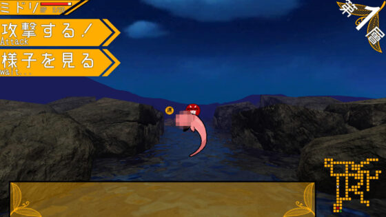 狐淫の森〜勝気な狐娘がモンスターに種付けされるダンジョン〜(キュウビソフト) - FANZA同人