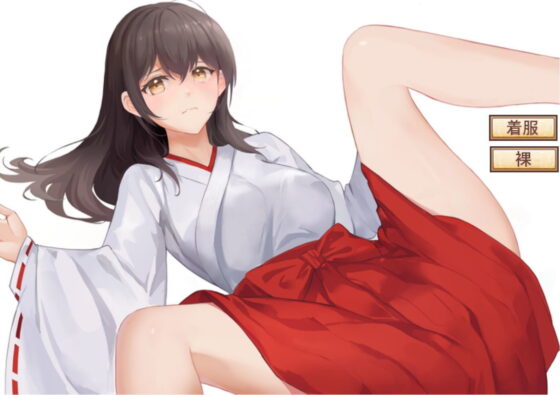 ゆれゆれ(ゆれゆれ) - FANZA同人