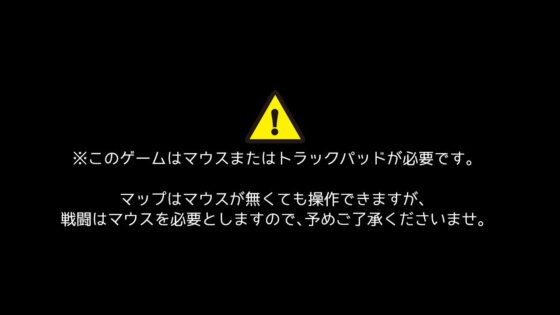 TouBatsu - Action RPG Game