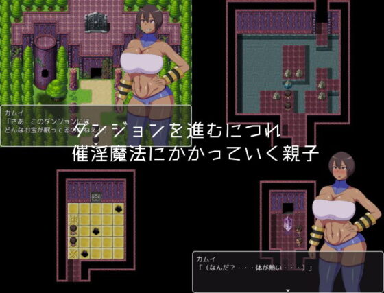 母子迷宮(オロボーイ) - FANZA同人