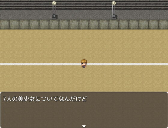 パイズリバトル！(パイズリ殺し専門店) - FANZA同人