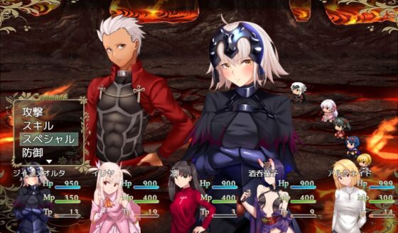FGO・LOVERS(ネロンソフト) - FANZA同人
