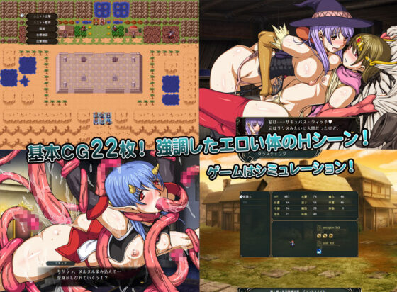 サキュバス姫騎士ユメル(サオヒメダルク) - FANZA同人