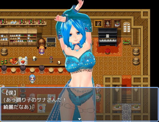 踊り子に逆ナンされてイチャラブする話(ハードコア001) - FANZA同人