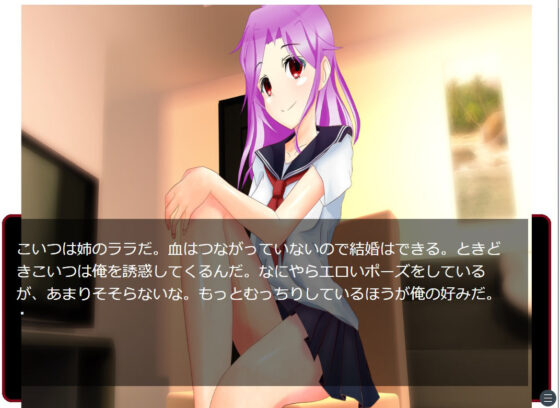 太らせメガネ(ブリーフアワー) - FANZA同人