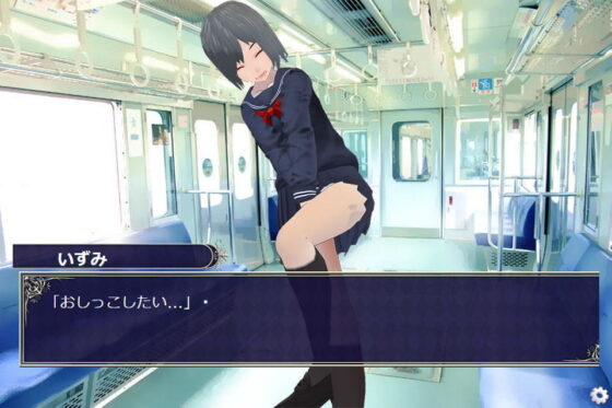 Female Desperate Vol.11 (Vida Loca)