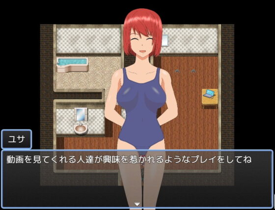 マニアック生配信〜ユサ〜(てるかラボ) - FANZA同人