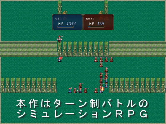 Sadistic Girls Story - Dominating Girlfriend