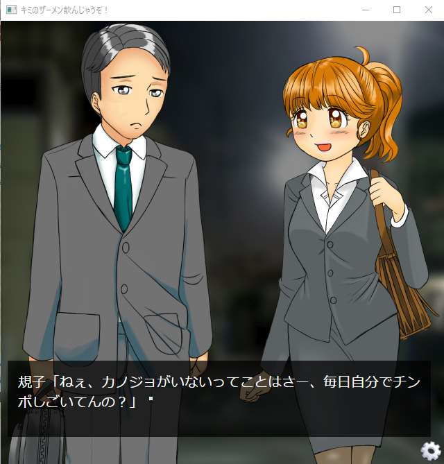 キミのザーメン飲んじゃうぞ！(Fetish★Fairy) - FANZA同人