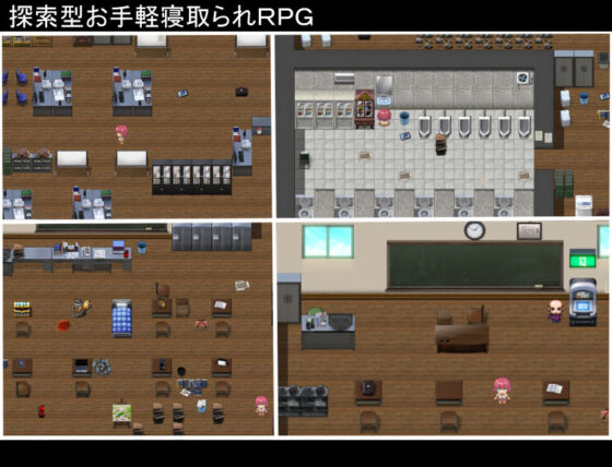 まなの冒険(苦悩の☆) - FANZA同人