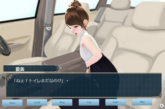 Female Desperate Vol.9 (Vida Loca)