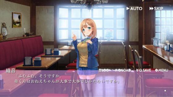 「明日、嘘がわからなくなっても」CompleteBOX(サークルOnomusou) - FANZA同人