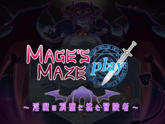 Maids Maze PLAY: Adventurers Challenge the Succubus Cave