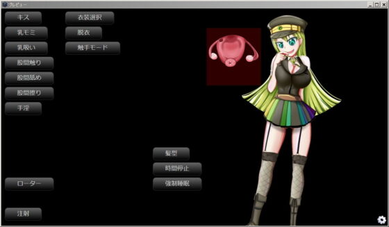 Magia Record Alina Sprite Editor (Imo Shochu)