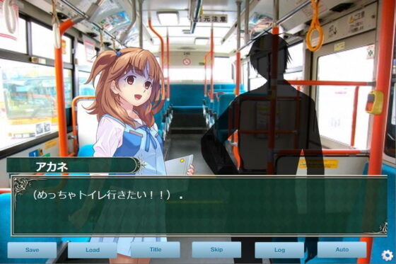 Female Desperate Vol.8 TMO Part 1 (Vida Loca)