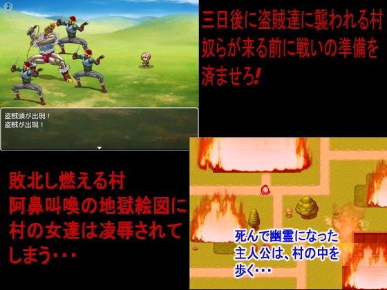 ゴースト・アイ(ロートカイザー) - FANZA同人