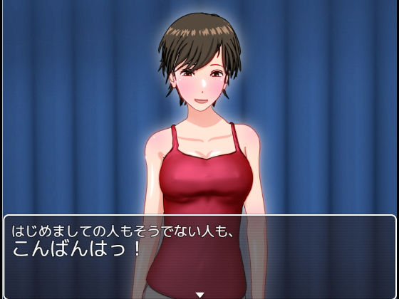 エロエロなミカねぇの「Hなことしない？」【SSBS02】(インサイド・アウト) - FANZA同人