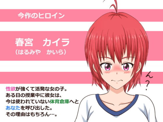 Rabbit Girl(ぱーぷるぴんく) - FANZA同人