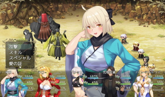 Fake/Asterisk(ネロンソフト) - FANZA同人