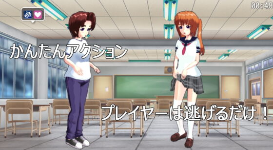 スクールカーストm男(S以上でもM以下でもない) - FANZA同人