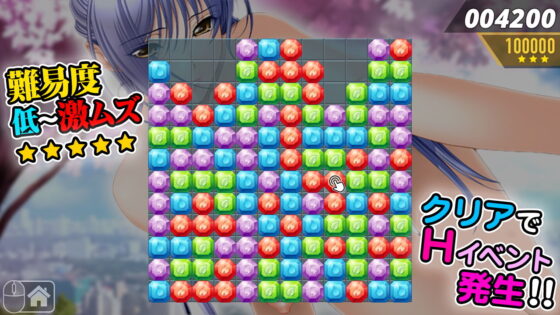 18禁色情拼圖遊戲(ADOOM) - FANZA同人