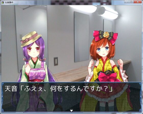 卍臭事件 中編、後編(PLASTIC LABEL) - FANZA同人