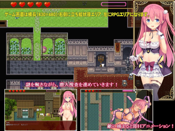 魔法查察官莫莫(Fairy Key) - FANZA同人