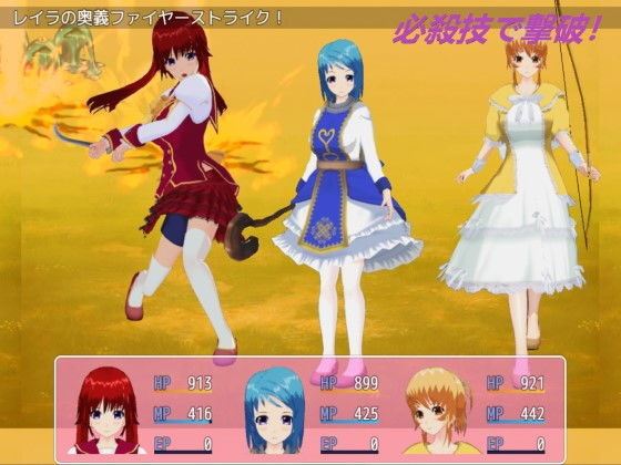 3人の女騎士(S以上でもM以下でもない) - FANZA同人