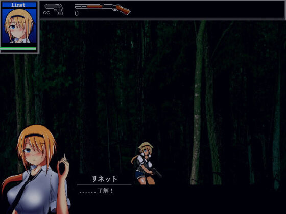 Malicious Reload(UNDER HILL) - FANZA同人