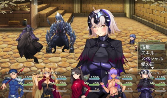 Fake/Fantasia(ネロンソフト) - FANZA同人