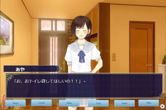 Female Desperate Vol.7(Vida Loca) - FANZA同人